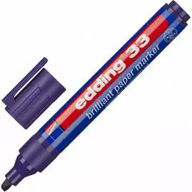 Пигментный маркер EDDING