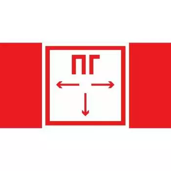 Пиктограмма для аварийно-эвакуационного светильника giant/vision/twofold/evade VARTON V5-EM03-60.003.043