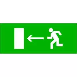 Пиктограмма для SAFEWAY-10 EKF Направление налево pkal-02-03