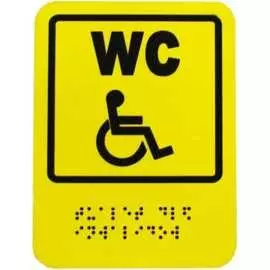 Пиктограмма PALITRA TECHNOLOGY