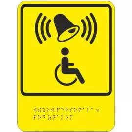 Пиктограмма PALITRA TECHNOLOGY