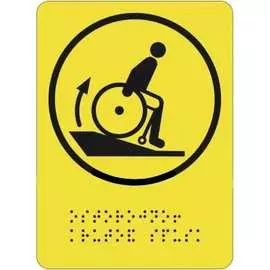 Пиктограмма PALITRA TECHNOLOGY