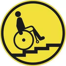 Пиктограмма PALITRA TECHNOLOGY