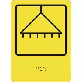 Пиктограмма PALITRA TECHNOLOGY