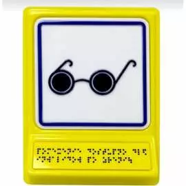 Пиктограмма PALITRA TECHNOLOGY