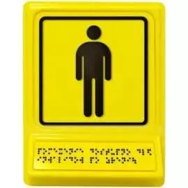 Пиктограмма PALITRA TECHNOLOGY