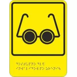 Пиктограмма PALITRA TECHNOLOGY