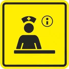 Пиктограмма PALITRA TECHNOLOGY