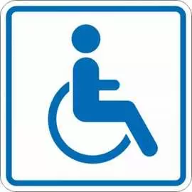 Пиктограмма PALITRA TECHNOLOGY