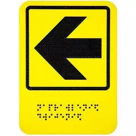 Пиктограмма PALITRA TECHNOLOGY