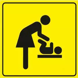 Пиктограмма PALITRA TECHNOLOGY