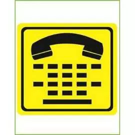 Пиктограмма PALITRA TECHNOLOGY