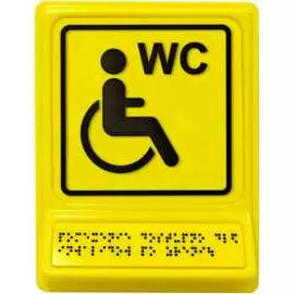 Пиктограмма PALITRA TECHNOLOGY