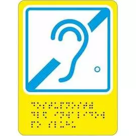 Пиктограмма PALITRA TECHNOLOGY