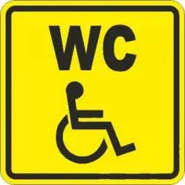 Пиктограмма PALITRA TECHNOLOGY