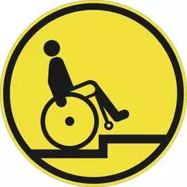 Пиктограмма PALITRA TECHNOLOGY