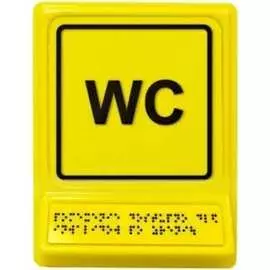 Пиктограмма PALITRA TECHNOLOGY