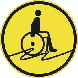 Пиктограмма PALITRA TECHNOLOGY