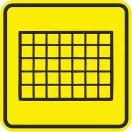 Пиктограмма PALITRA TECHNOLOGY