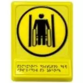 Пиктограмма PALITRA TECHNOLOGY