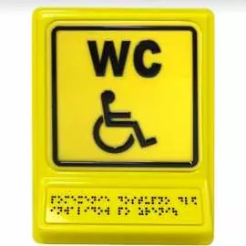 Пиктограмма PALITRA TECHNOLOGY