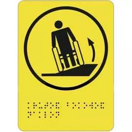 Пиктограмма PALITRA TECHNOLOGY