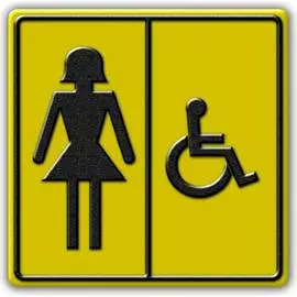 Пиктограмма PALITRA TECHNOLOGY