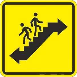 Пиктограмма PALITRA TECHNOLOGY