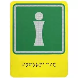 Пиктограмма PALITRA TECHNOLOGY