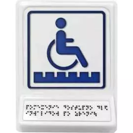 Пиктограмма PALITRA TECHNOLOGY