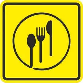 Пиктограмма PALITRA TECHNOLOGY