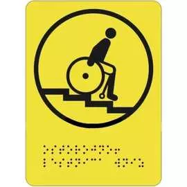 Пиктограмма PALITRA TECHNOLOGY