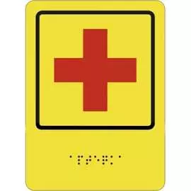 Пиктограмма PALITRA TECHNOLOGY