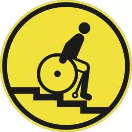 Пиктограмма PALITRA TECHNOLOGY