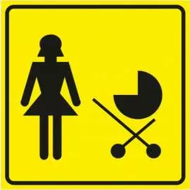 Пиктограмма PALITRA TECHNOLOGY