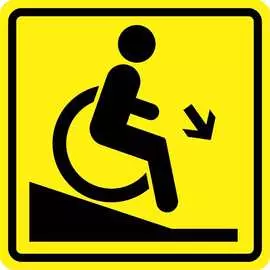 Пиктограмма PALITRA TECHNOLOGY