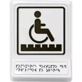 Пиктограмма PALITRA TECHNOLOGY