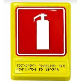 Пиктограмма PALITRA TECHNOLOGY