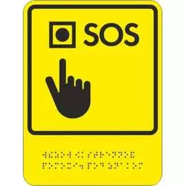 Пиктограмма PALITRA TECHNOLOGY