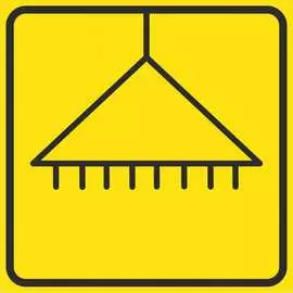 Пиктограмма PALITRA TECHNOLOGY