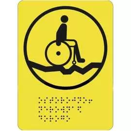 Пиктограмма PALITRA TECHNOLOGY