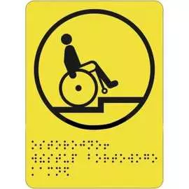 Пиктограмма PALITRA TECHNOLOGY