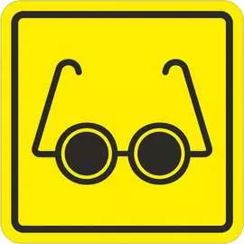 Пиктограмма PALITRA TECHNOLOGY