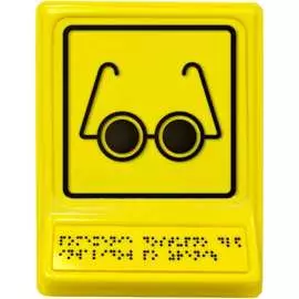 Пиктограмма PALITRA TECHNOLOGY