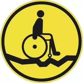 Пиктограмма PALITRA TECHNOLOGY