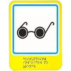 Пиктограмма PALITRA TECHNOLOGY