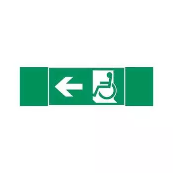 Пиктограмма VARTON V5-EM02-60.002.031