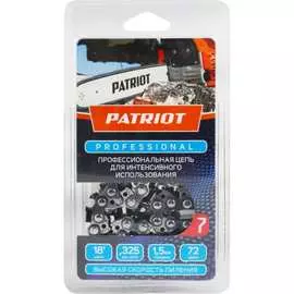 Пильная цепь для 4518; HG 459 Patriot PROFESSIONAL 21LP-72E 862321005