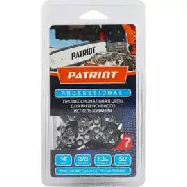 Пильная цепь для Stihl 180; 210; 230; 250 Patriot PROFESSIONAL 91LP-50E 862321030