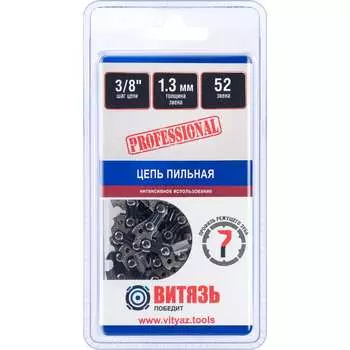 Пильная цепь Витязь 18023112